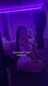 Проститутка Экибастуза Девушка№488547 Алина Фотография №3881845