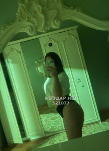 Проститутка Уральска Анкета №521077 Фотография №3888096