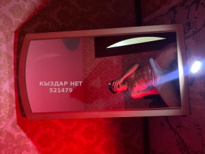 Жиголо Астаны Парень№521479 Амирчик есть канал Фотография №3891047