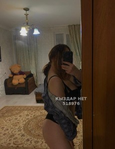 Проститутка Жанаозена Девушка№518976 Адэма Фотография №3891635