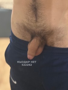 Жиголо Алматы Парень№522262 Sasha Фотография №3897418