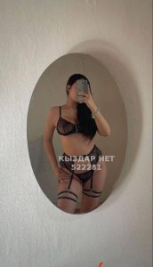 Проститутка Темиртау Девушка№522281 Luxury Фотография №3897529