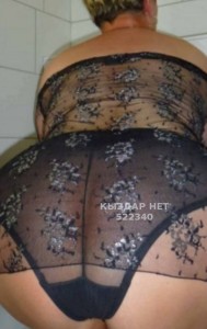 Проститутка Алматы Девушка№522340 Ильмира Фотография №3897924