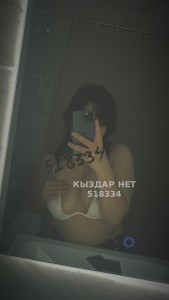 Проститутка Алматы Девушка№518334 Sabina Фотография №3899874
