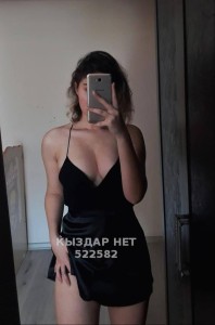 Проститутка Кызылорды Девушка№522582 Saidasaida Фотография №3899971