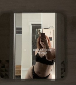 Проститутка Усть-Каменогорска Девушка№459914 Мария Фотография №3900256