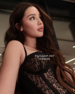 Проститутка Алматы Девушка№523050 Ева Фотография №3903279