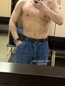 Жиголо Риддера Парень№523074 Донган Фотография №3903460