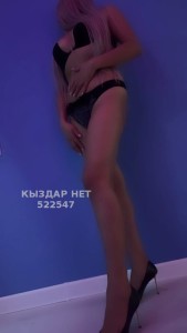 Проститутка Алматы Девушка№522547 Айгерим боди массаж Фотография №3910069