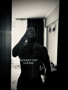 Жиголо Усть-Каменогорска Парень№518384 Nelegal Фотография №3911137