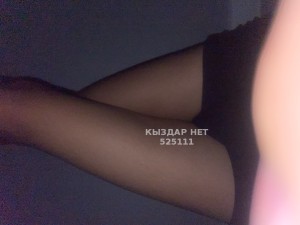 Жиголо Актобе Парень№525111 Сосатель Фотография №3919869