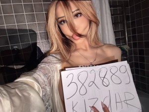 Проститутка Алматы Анкета №382889 Фотография №3919989