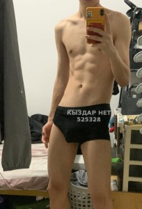 Жиголо Астаны Парень№525328 Markus Фотография №3921244