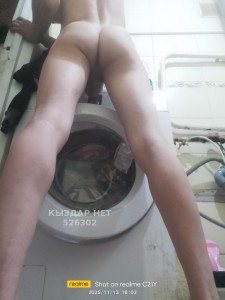 Жиголо Костаная Анкета №526302 Фотография №3929627