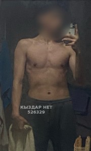 Жиголо Астаны Парень№526329 Мадт Фотография №3929856