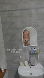 Жиголо Астаны Парень№526602 Мирас пишите строго в телеграм Фотография №3931939