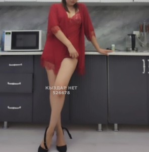 Проститутка Тараза Девушка№526678 Дана Фотография №3932439