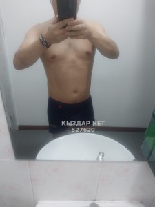 Жиголо Астаны Парень№527620 Марлен Фотография №3938230