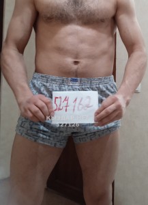 Жиголо Астаны Парень№527126 Страстный Фотография №3942041