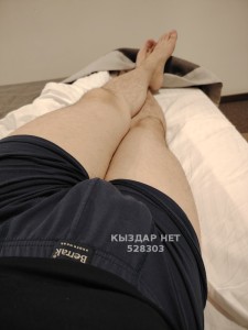 Жиголо Караганды Парень№528303 Nur Фотография №3944170