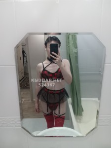 Жиголо Уральска Парень№524367 Только ватсапп Фотография №3944714