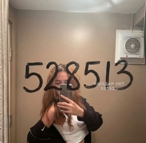 Проститутка Атырау Анкета №528513 Фотография №3946752