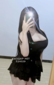 Проститутка Атырау Анкета №524029 Фотография №3947564