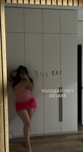 Проститутка Шымкента Девушка№345885 Айгерим Фотография №3948074