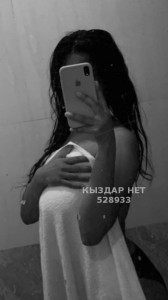 Проститутка Астаны Девушка№528933 Зарина Фотография №3949829