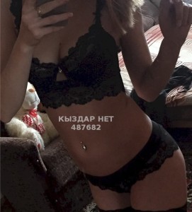 Проститутка Уральска Анкета №487682 Фотография №3950149