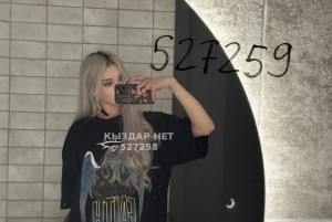 Проститутка Алматы Девушка№527258 Карина Фотография №3953653