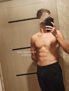 Жиголо Астаны Парень№529517 Слава Фотография №3953807
