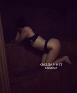 Проститутка Талдыкоргана Девушка№484652 Gulziraa Фотография №3955107
