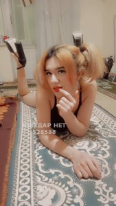 Транс Алматы Транс№528588 Айка Каспи ред есть Канал Фотография №3957129