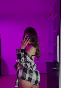 Проститутка Костаная Девушка№508591 Лаура Передоплата нету Фотография №3961676