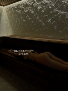 Проститутка Кызылорды Девушка№178125 Алина Фотография №3966221