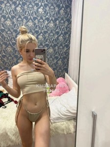 Проститутка Кызылорды Девушка№531571 Arai Фотография №3971574