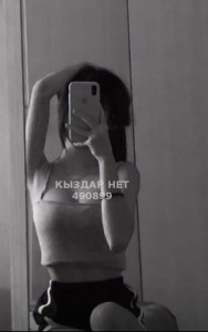 Проститутка Астаны Девушка№490899 Аделя Фотография №3974903