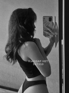 Проститутка Шымкента Девушка№527310 Евочка Фотография №3979805