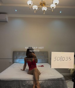 Проститутка Шымкента Девушка№508033 Лиза Фотография №3980773