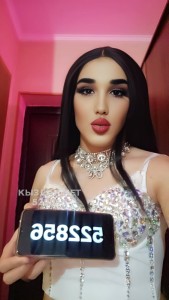 Транс Астаны Транс№522856 Сабина Фотография №3982577