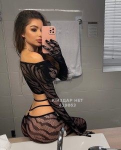 Проститутка Алматы Девушка№419863 Анна Фотография №3984654