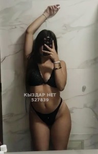 Проститутка Астаны Девушка№527839 Милана Фотография №3984797