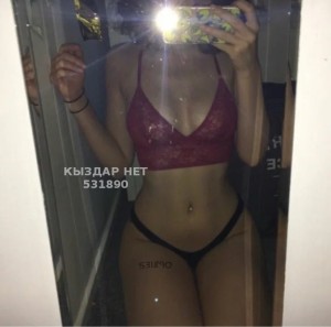 Проститутка Алматы Девушка№531890 Айлин Фотография №3985016
