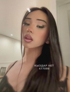 Транс Астаны Транс№477098 F A N T O M Фотография №3985808