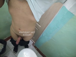 Жиголо Караганды Парень№533193 Demm Фотография №3987243