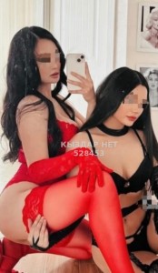 Проститутка Степногорска Девушка№528453 Нас двое ты один Фотография №3989079