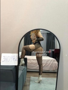 Проститутка Жезказгана Девушка№340972 Маки Фотография №3989913
