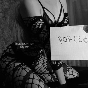 Проститутка Алматы Девушка№533404 Алиса Фотография №3990168