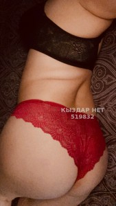 Проститутка Семея Девушка№519832 Мадина Новенькая Фотография №3991760